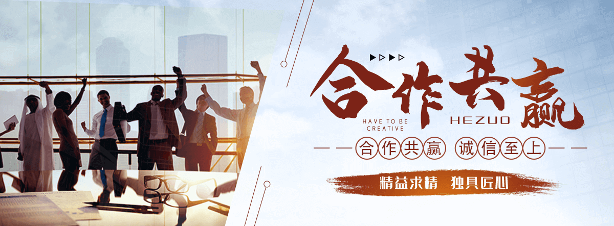 蚌埠APP软件开发