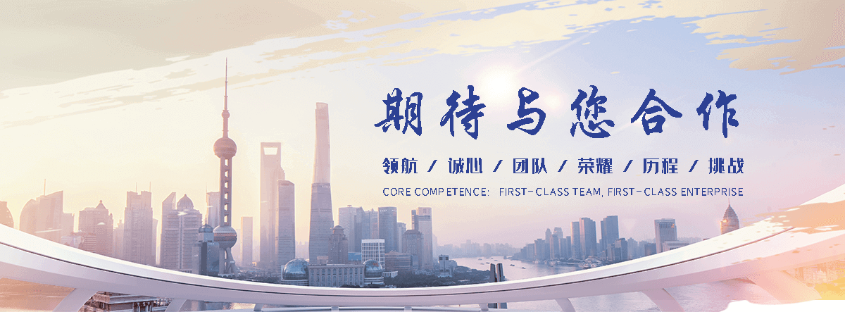 蚌埠APP定制开发