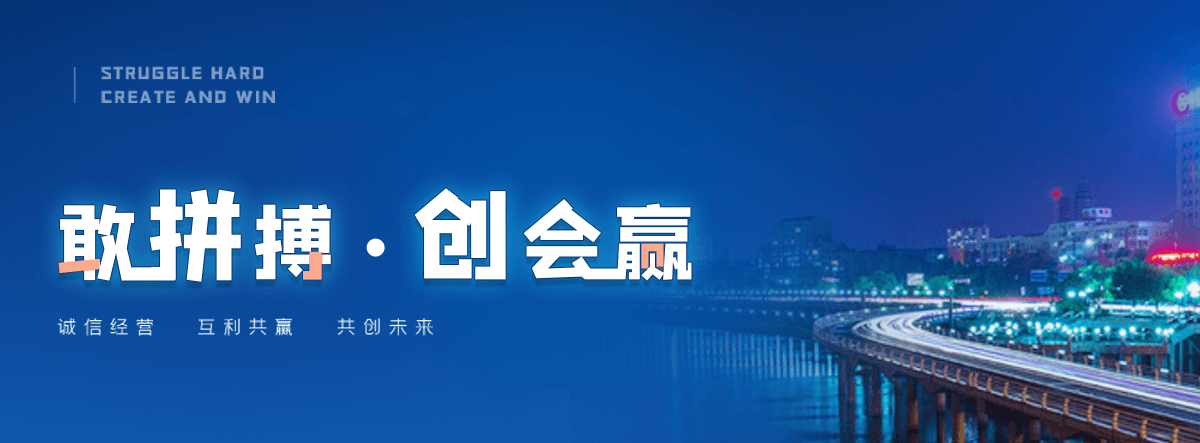 蚌埠小程序开发公司